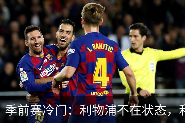 about image